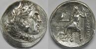 Seleukid Empire AR Tetradrachm Seleukos I Nikator -