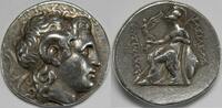 Kingdom of Thrace AR Tetradrachm Lysimachos -