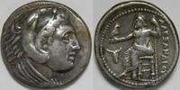Kingdom of Macedon AR Tetradrachm Alexander III (the Great) -