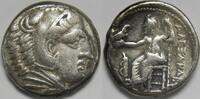 Kingdom of Macedon AR Tetradrachm Alexander III (the Great) -