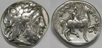 Kingdom of Macedon AR Tetradrachm Philip II -