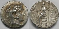 Kingdom of Macedon AR Tetradrachm Alexander III (the Great) -