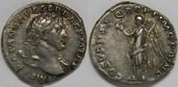 Roman Empire AR Denarius Trajan -