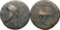 Greece Tetrachalkon Royaume Parthes, Mithridates II, rare tetrachalkon -