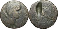 Greece Juba II et Cleopatra Selene, Unité, Caesarea, relativement rare ! Unit -25 / 23 DC. s