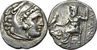 Ancient Greece Drachme Alexandre le Grand sous Antigone I, magnifique drachme de Lampsaque -