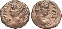 Roman Egypt Tétradrachme Néron, beau tétradrachme d'Alexandrie, peu courant -