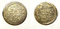 Weltmünzen #10215 - Algérie ¼ boudjou-Mahmoud II 1241 TTB+/SUP -