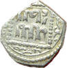 Weltmünzen 1/2 Dirham #13501 - Etat Islamique Ayyubid -