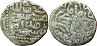 Weltmünzen #13503 - Mongols Empire Timouride Timurid 1/4 Tanka -