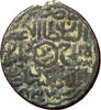 Weltmünzen #13509 - Mongols Empire Timouride Tanka Shahrukh Mirza Yazd Mint 837 -