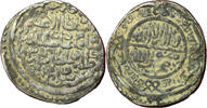 Weltmünzen #13511 - Mongols Empire Timouride Tanka Shahrukh 834 -