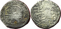Weltmünzen #13512 - Mongols Empire Timouride Tanka Shahrukh -