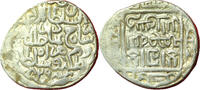 Weltmünzen #13521 - Mongols Empire Timouride Tanka Shahrukh ARGENT Qualité -