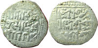 Weltmünzen #13529 - Ayyubid Dirham Al Adil Argent -