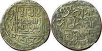 Weltmünzen #13533 - Mongols Empire Timouride Tanka Shahrukh 827 AH -