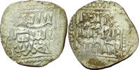 Antike #13475 - Etats Islamiques Ayyubid Dirham - al-Salih Isma'il (Damascus) 635 643 A -