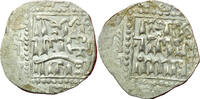 Antike #13474 - Etats Islamiques Ayyubid Dirham - al-Salih Isma'il (Damascus) 635 643 A -