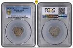 Weltmünzen Ore DANEMARK - ROYAUME DU DANEMARK - CHRISTIAN IX 25 Ore 1874 Copenhague AU58 PCGS -