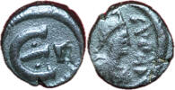 Antike #18548 - Byzantins 5 Nummi Belle qualité 12 mm -