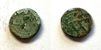 Antike #10272 - Monnaie Gauloise / Grècque à identifier 12 mm -