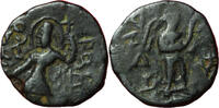 Weltmünzen #13544 - INDE KOUCHANS 1/4 Unit Kanishka, 130-158 TTB -