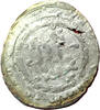 Antike #13586 - Samanides Dirham NASR II -