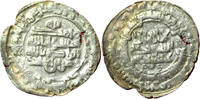 Antike #13587 - Samanides Dirham -