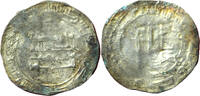 Antike #13590 - Samanides Dirham -