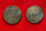 Weltmünzen Rial #6853 - RARE Tunisie Piastre Selim III without sanah 1210 1796 Belle QUAL -