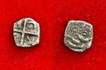 Antike Drachme #5842 - VOLQUES TECTOSAGES - - FACTURE -