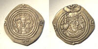 Antike Drachme #10604 -  Sassanide SUP Tr&egrave;s belle qualit&eacute;  69,99 EUR  zzgl. 9,99 EUR Versand