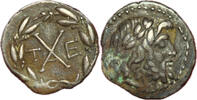 Antike  Monnaie Grecque ou Romaine T E RARE #5314  179,99 EUR  zzgl. 9,99 EUR Versand