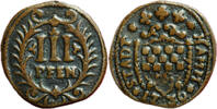 Weltm&uuml;nzen 3 Pfenning #5570 - Allemagne Ville de Hamm  1736 TTB - FACTURE  26,99 EUR  zzgl. 9,99 EUR Versand