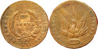 Weltmünzen 20 Lepta #18427 - Grèce 1831 Jean Capo d'Istria République TTB -