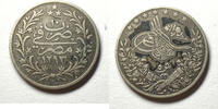Weltmünzen 5 qirsh #9060 - Egypte - Abdul Hamid II 1293 (1885) TTB+ -