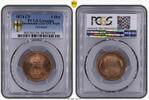 Weltmünzen Ore #5132 - Danemark 5 Ore 1874 CS Belle qualité Rouge d'origine PCGS - FACTURE -