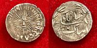Weltmünzen #7745 - INDES Etat princier d'Indore Roupie 1890 Nazarana Très Rare en argent -