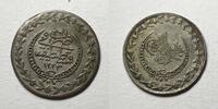 Weltmünzen 20 para #9074 - Empire Ottoman 1223 belle qualité -