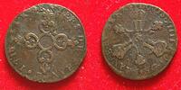 Frankreich #8119 - Six deniers dits dardenne 1711& Aix TB+ -