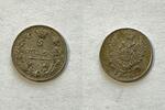 Weltmünzen 5 Kopeks #6938 - RUSSIE - Alexander I 1815 SUP Belle qualité - FACTURE -