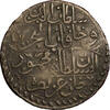 Weltmünzen 1 rial #11569 - Tunisie - Sultan Mahmoud II 1245 TTB 32mm -