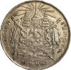 Weltmünzen 1 baht #11570 - Thailande - Rama V 31mm -