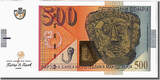 Mazedonien 500 Denari 1996 Geldschein, UNZ