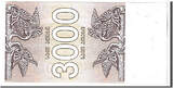 Georgien 3000 (Laris) 1993 Geldschein, UNZ