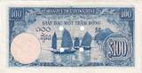 French Indochina 100 Piastres Undated (1946) ANNULÉ, SS