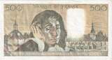 Frankreich 500 Francs 1983 Pascal, 1983-06-02, K.169, SS