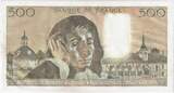 Frankreich 500 Francs 1981 Pascal, 1981-01-08, R.12962929, VZ