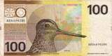 Niederlande 100 Gulden 1977 1977-07-28, S+