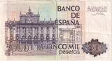 Spanien 5000 Pesetas 1979 1979-10-23, SS